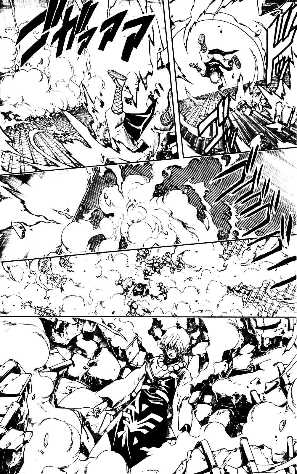 Chapter 397 - Page 11