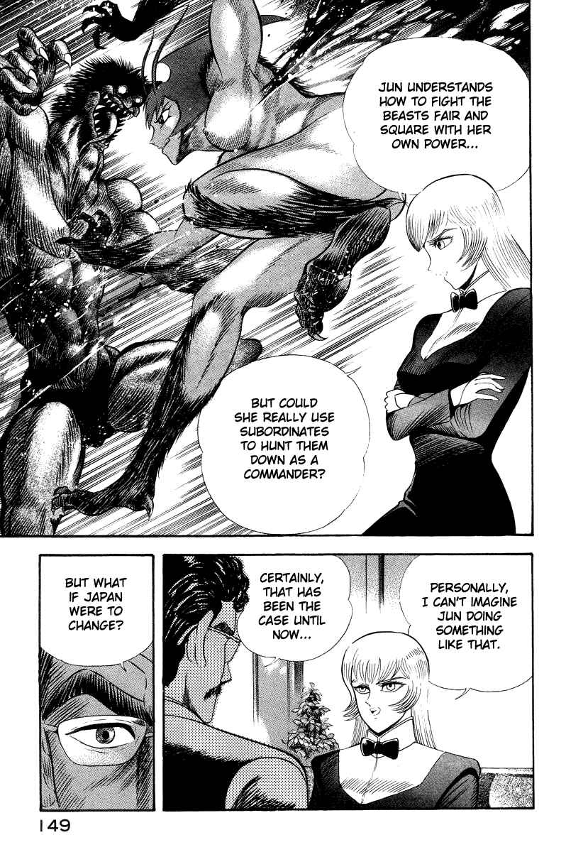 Chapter 40 - Page 5