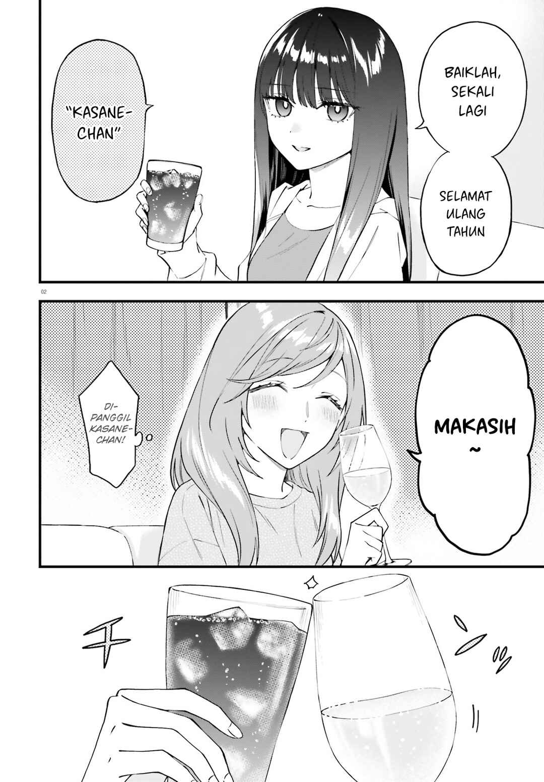 Chapter 16 - Page 4