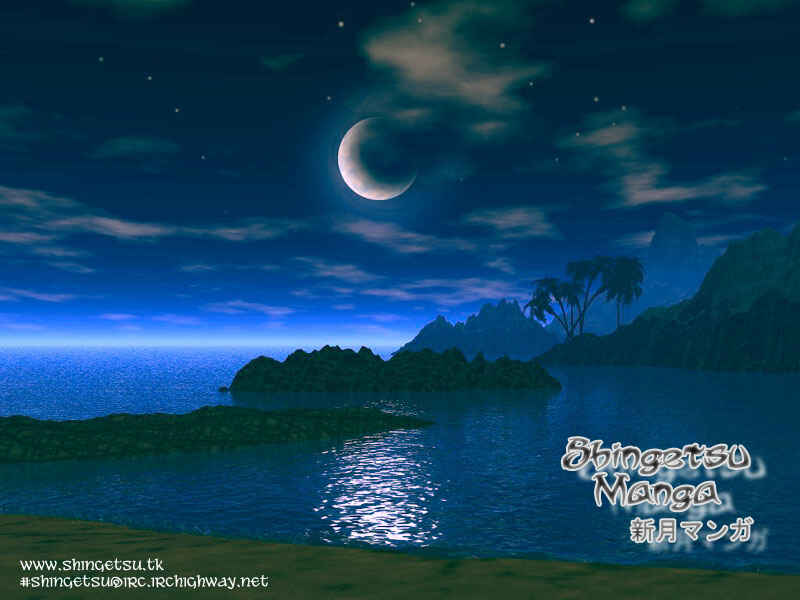 Chapter 97 - Page 1