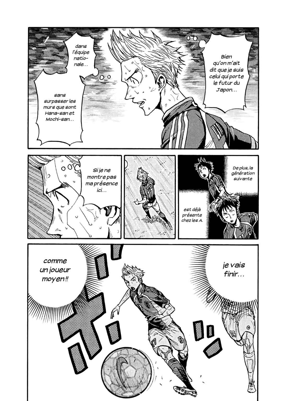 Chapter 469 - Page 17