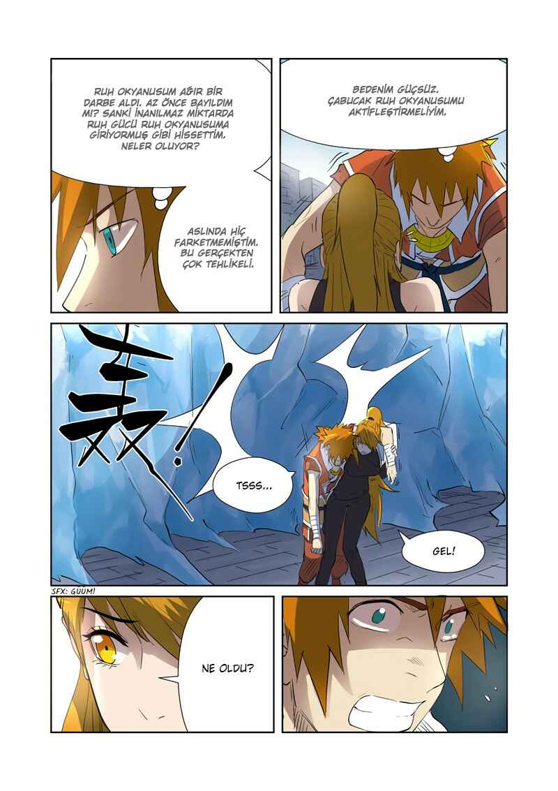 Chapter 181 - Page 6