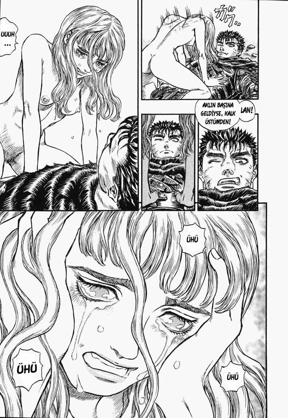 Chapter 125 - Page 14