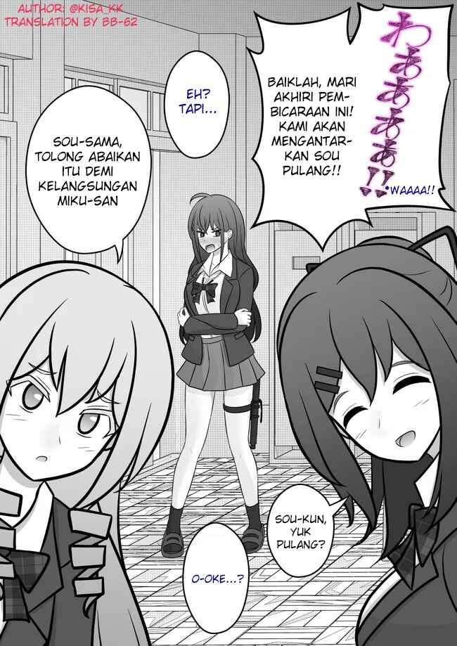 Chapter 69 - Page 3