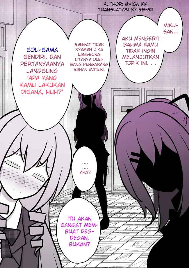 Chapter 69 - Page 5
