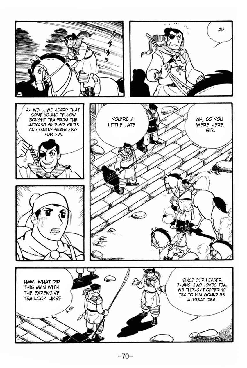 Chapter 2 - Page 4