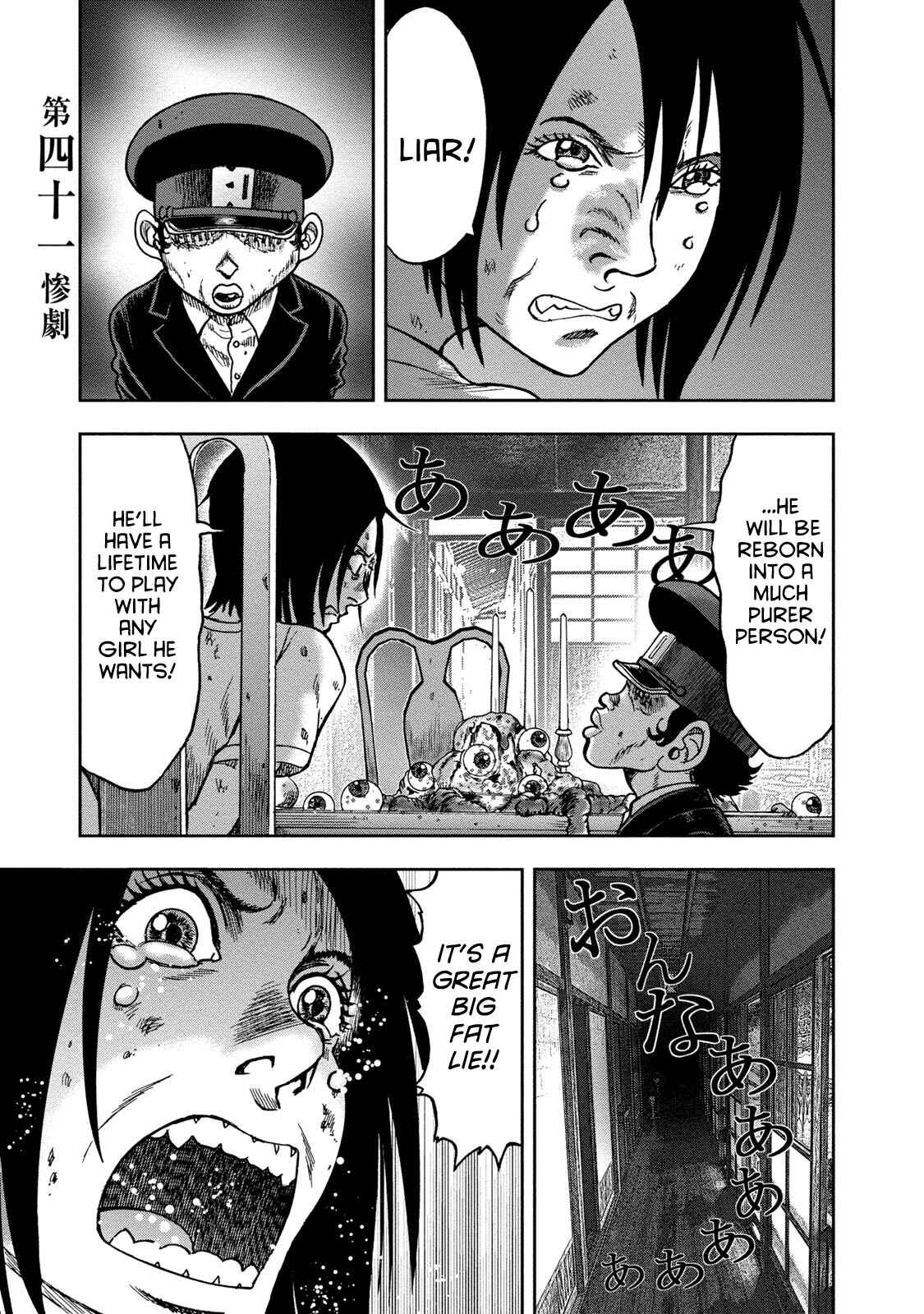 Chapter 41 - Page 5