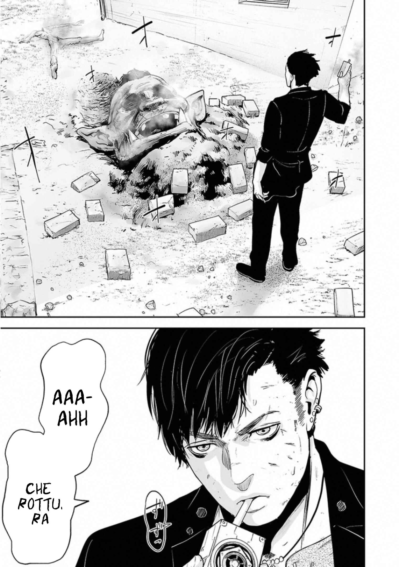Chapter 1.1 - Page 32