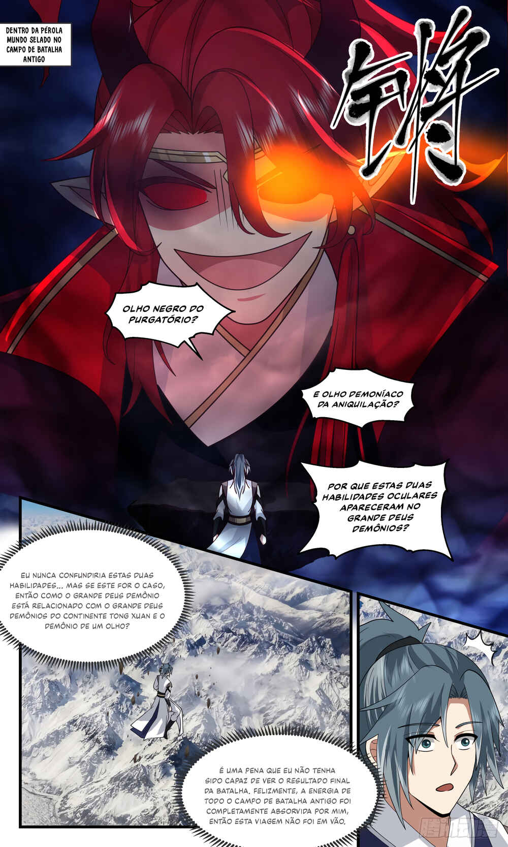 Chapter 2522 - Page 2