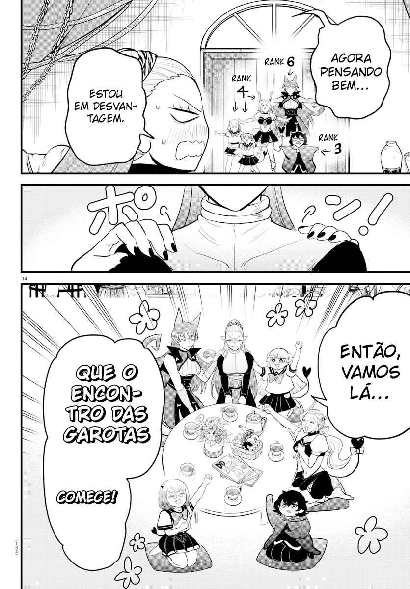 Chapter 316 - Page 17