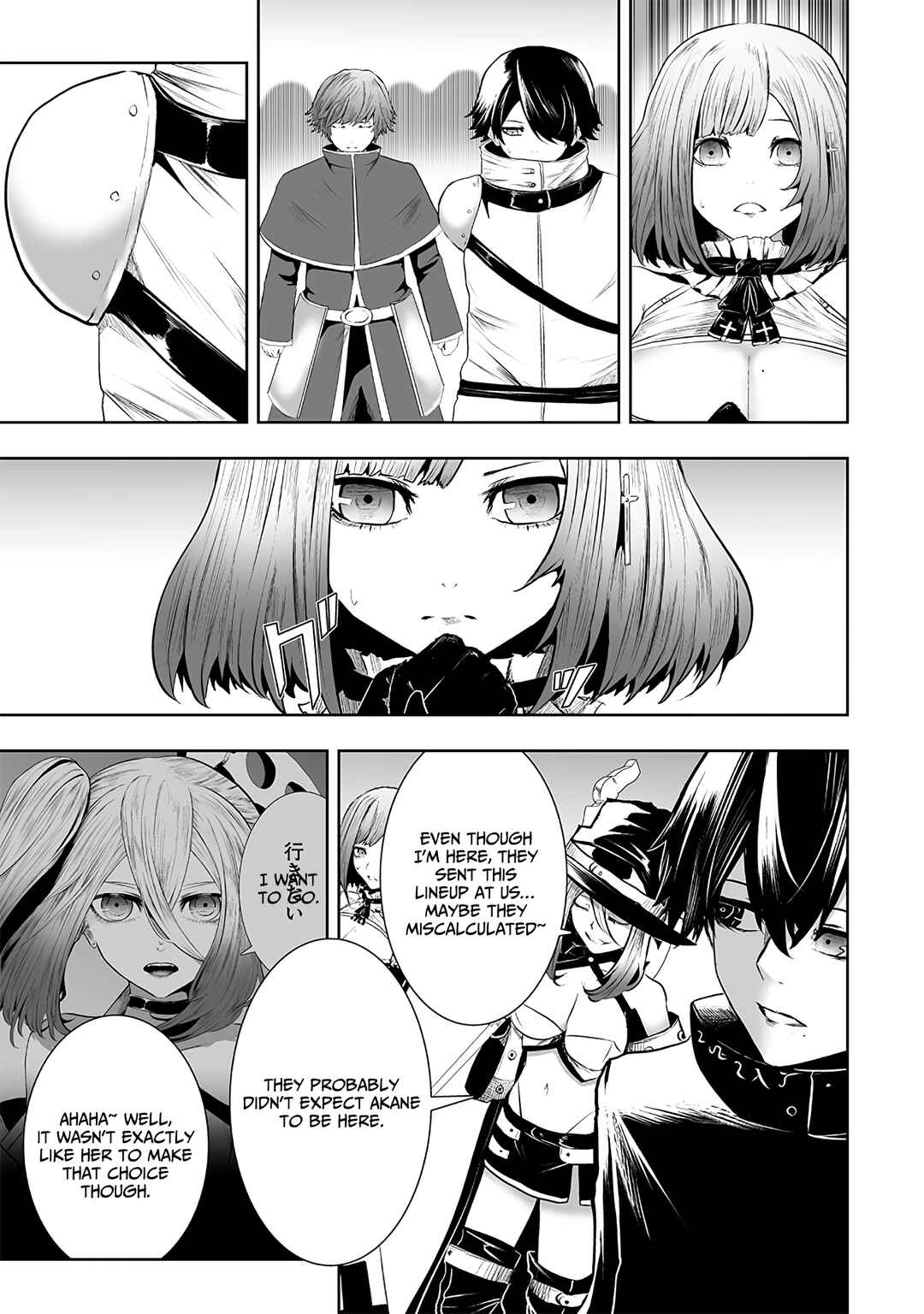 Chapter 114 - Page 6