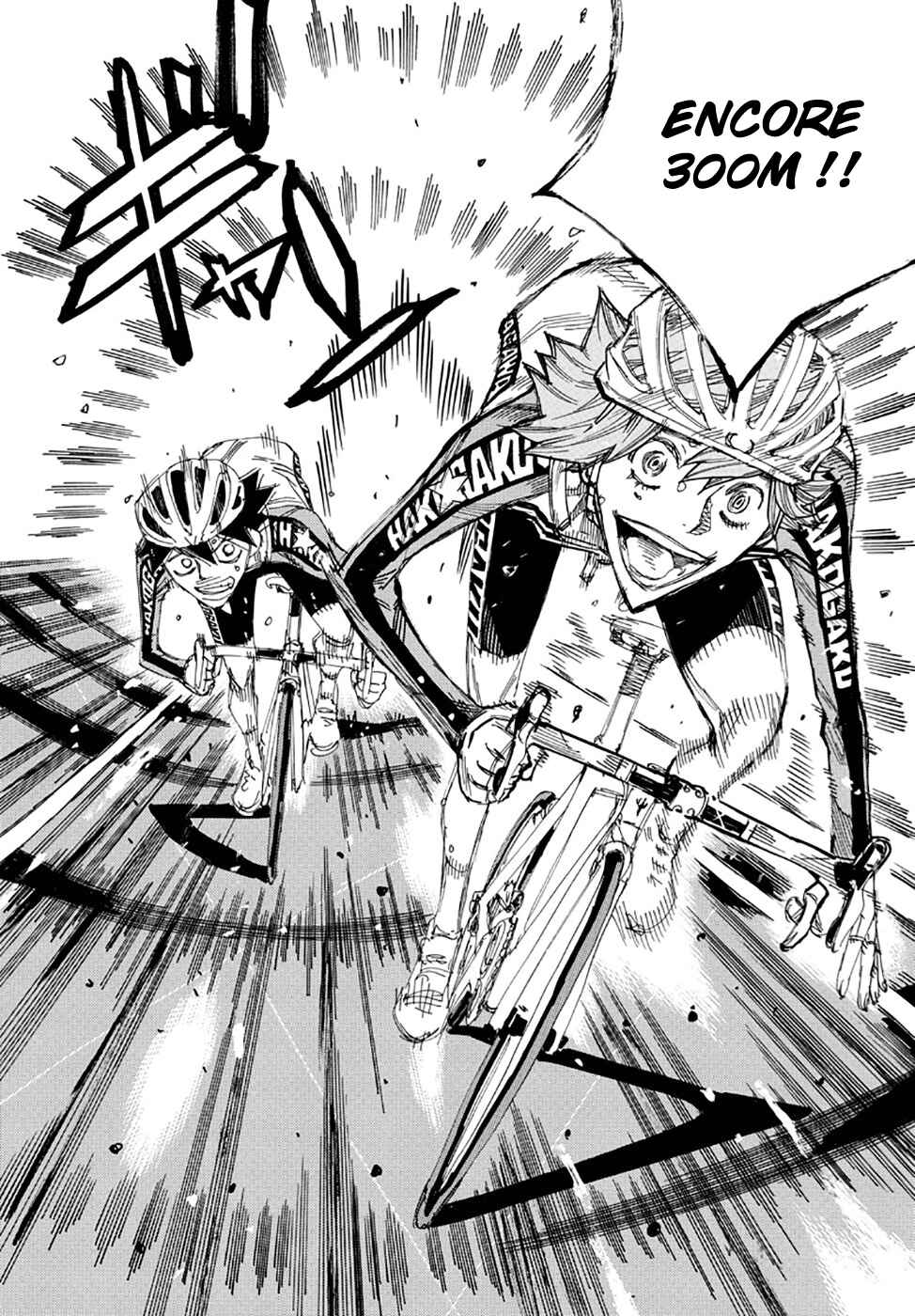 Chapter 687 - Page 14
