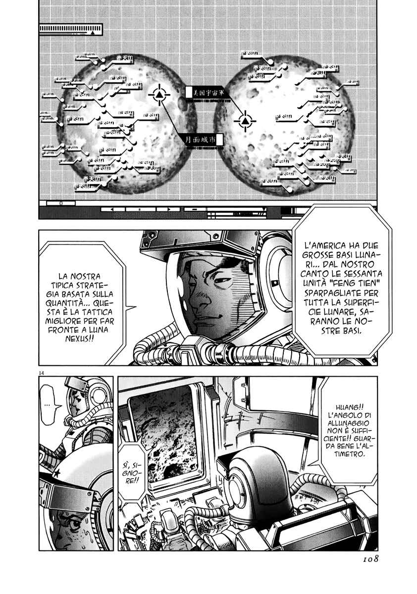 Chapter 130 - Page 13