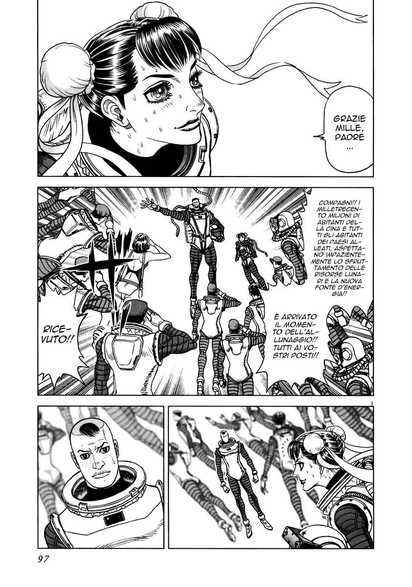 Chapter 130 - Page 3