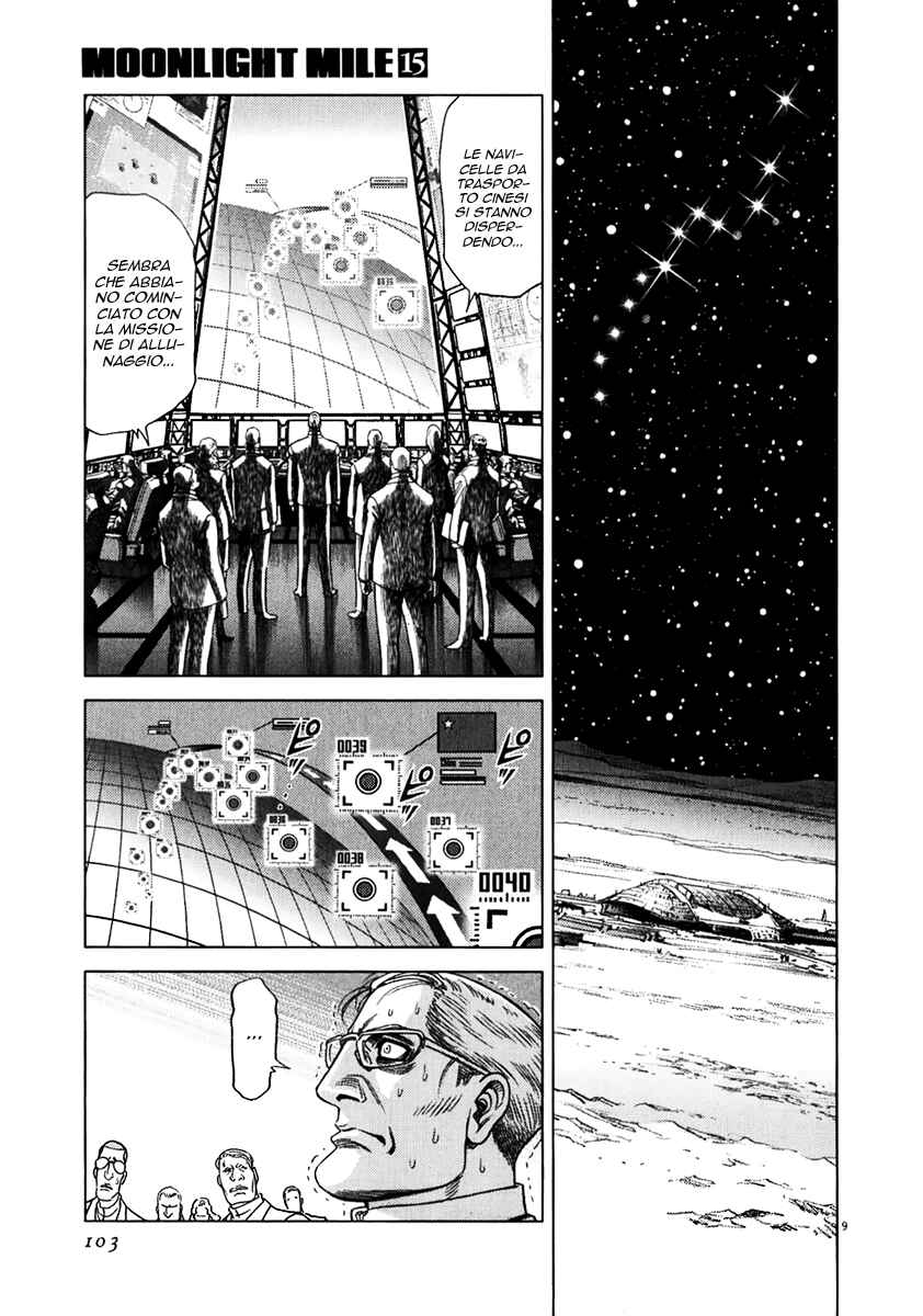 Chapter 130 - Page 9