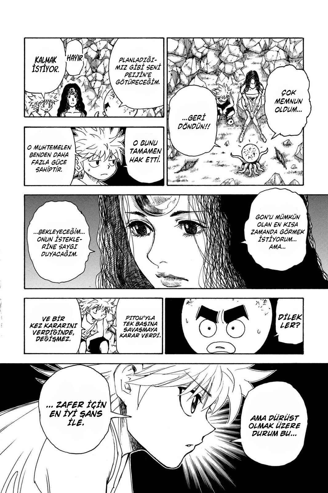 Chapter 300 - Page 4