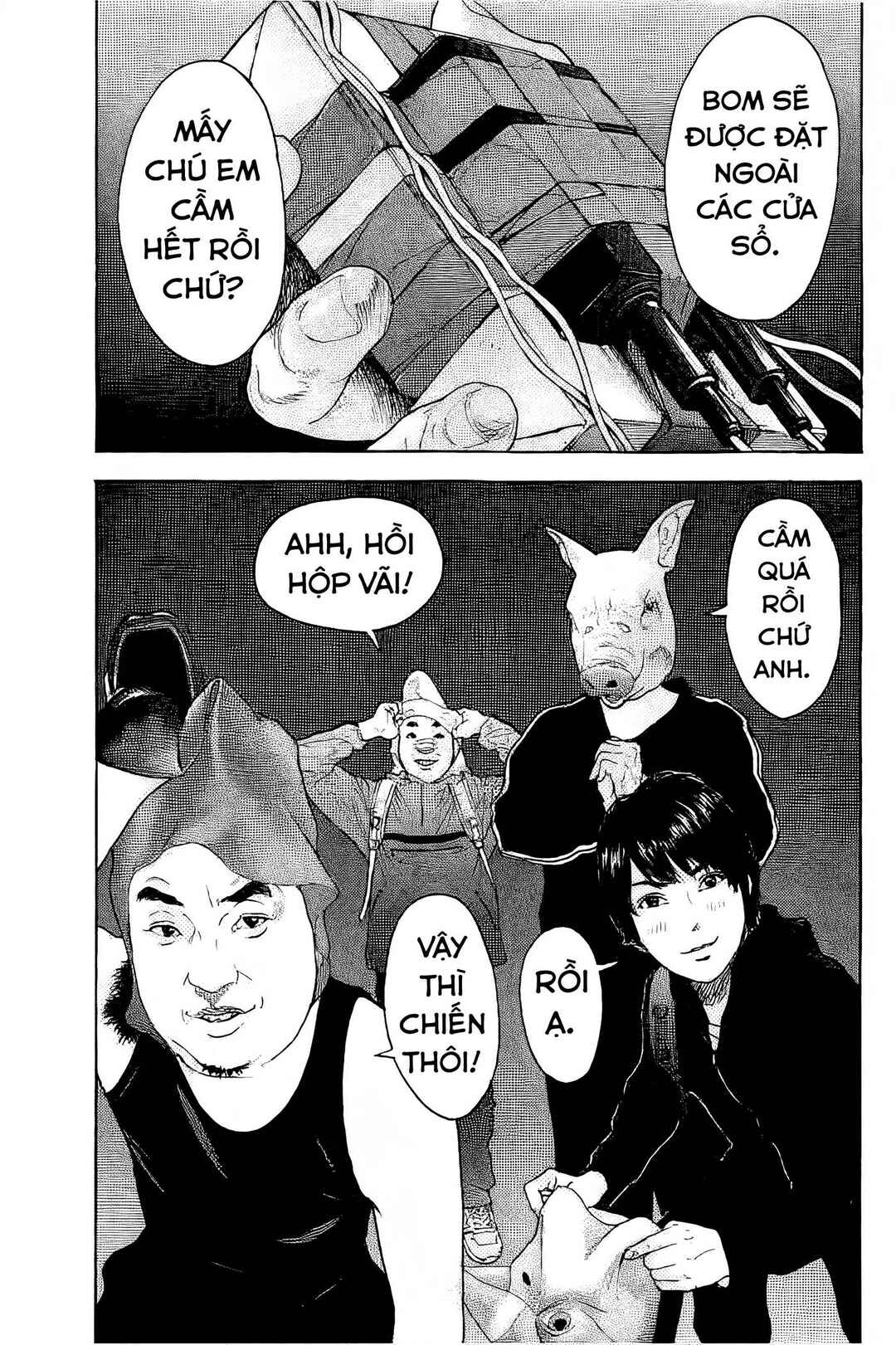 Chapter 6 - Page 6