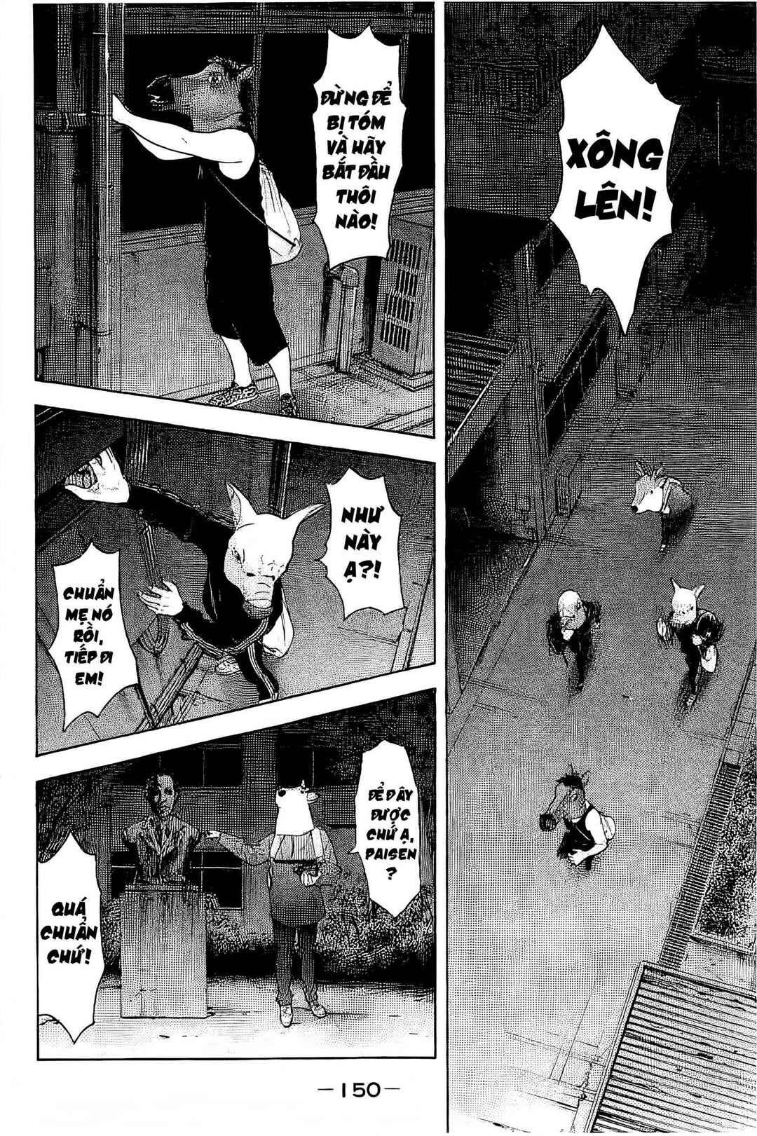 Chapter 6 - Page 7