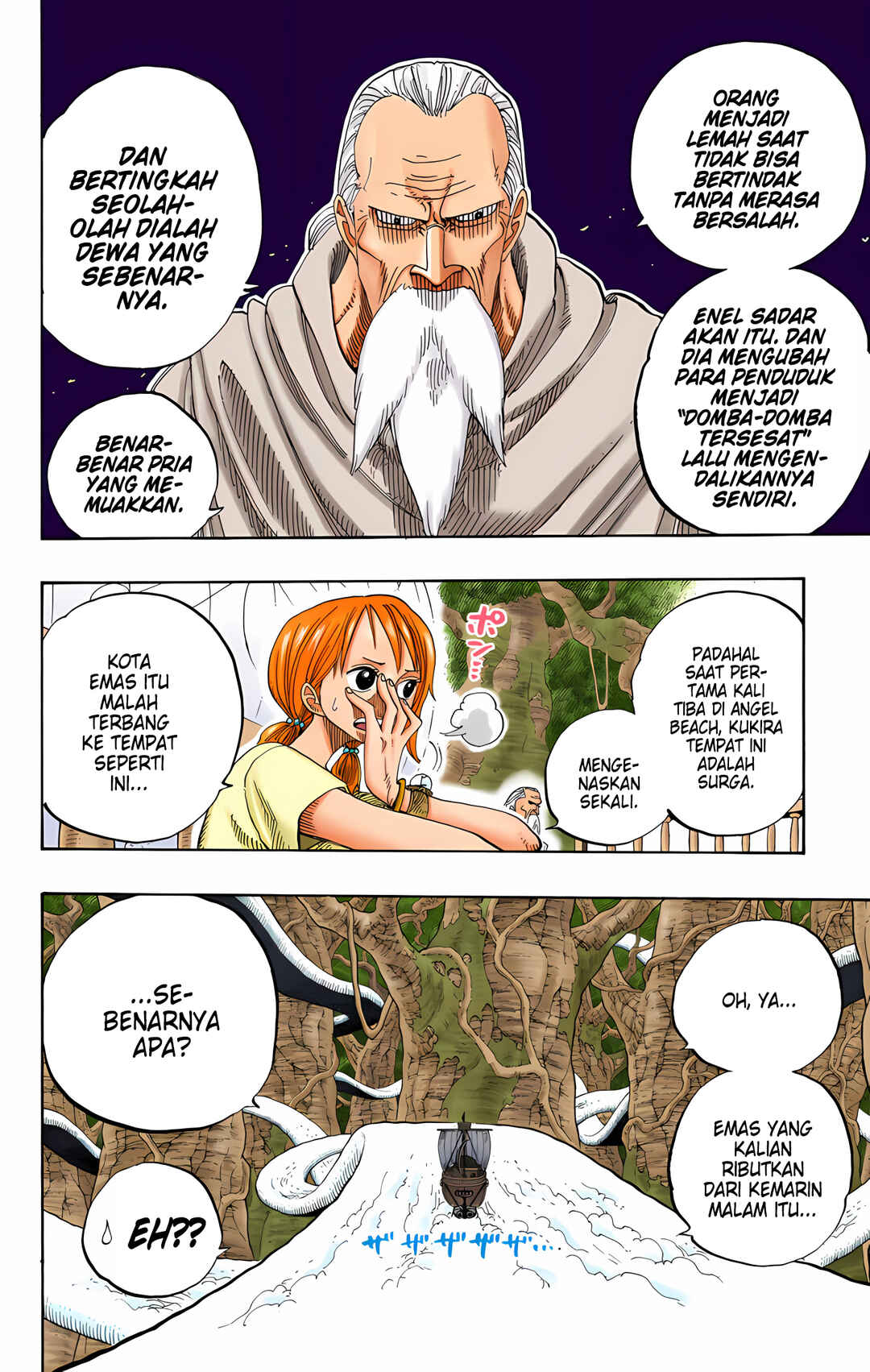 Chapter 255 - Page 12