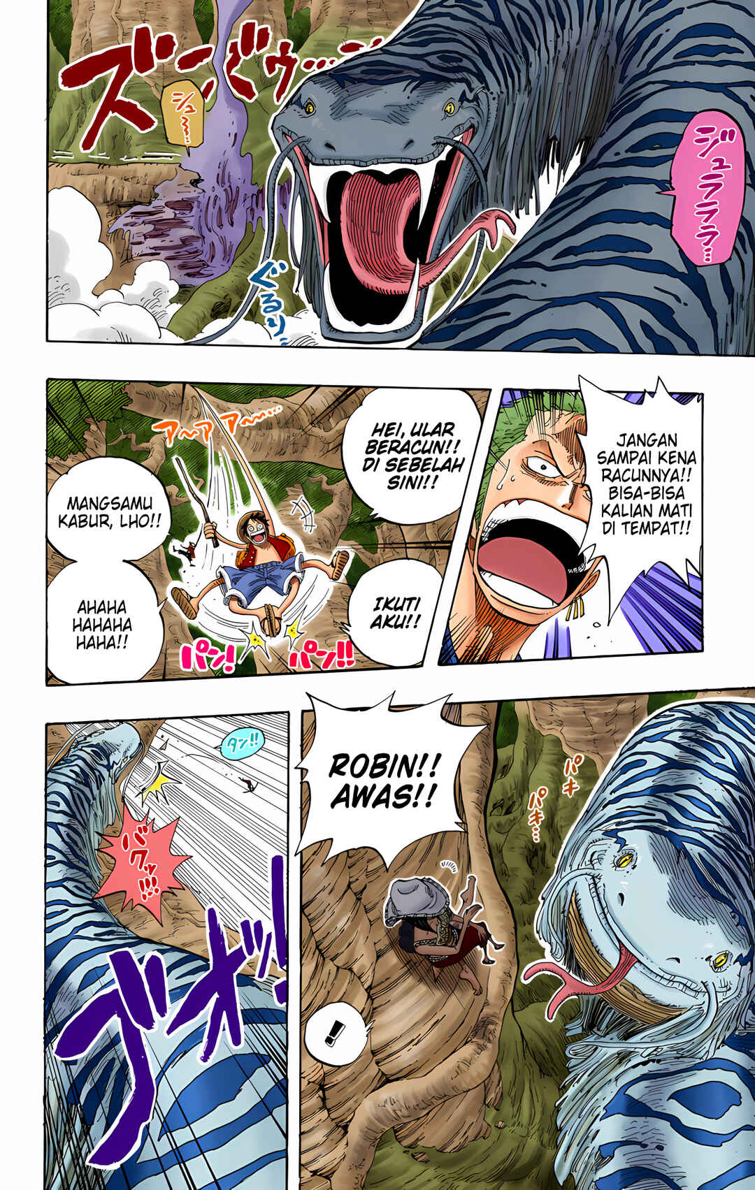 Chapter 255 - Page 16