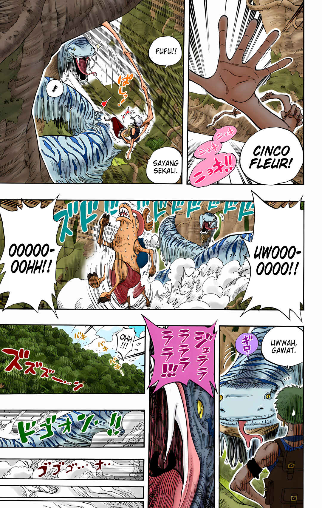 Chapter 255 - Page 17