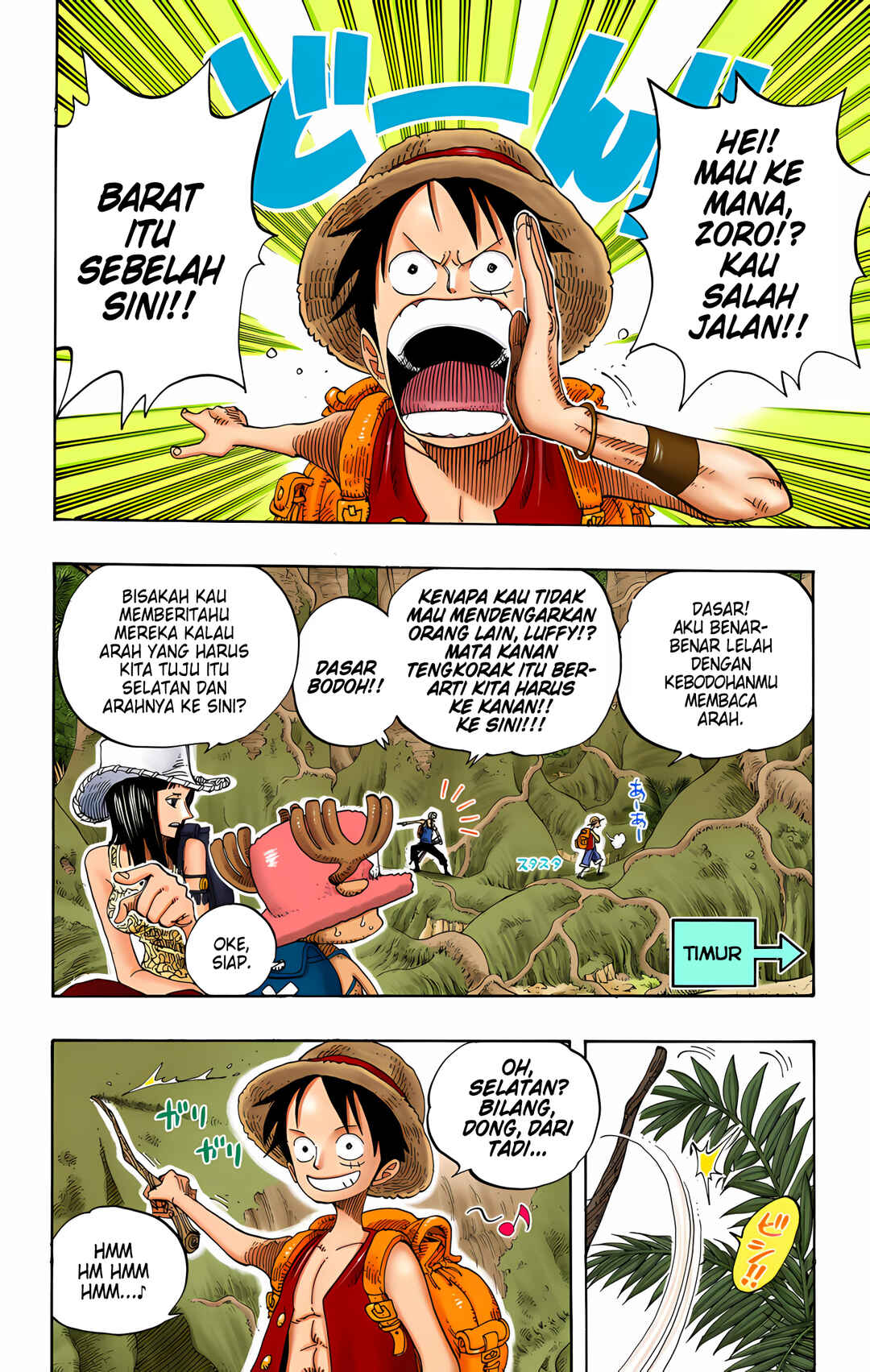 Chapter 255 - Page 2
