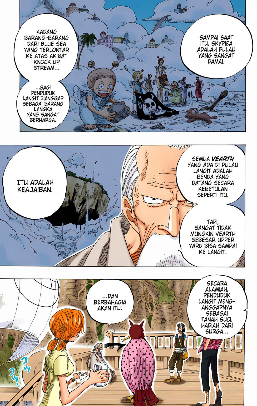 Chapter 255 - Page 7