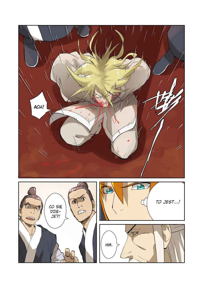 Chapter 204.5 - Page 6