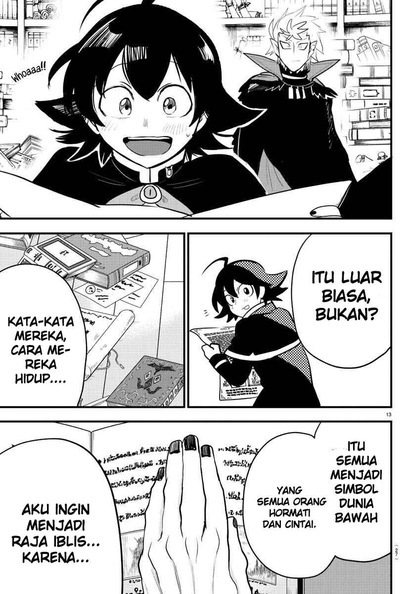 Chapter 205 - Page 14