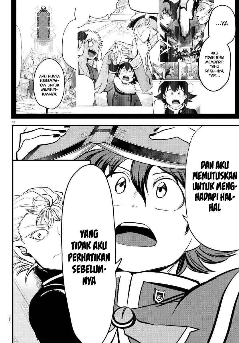 Chapter 205 - Page 19