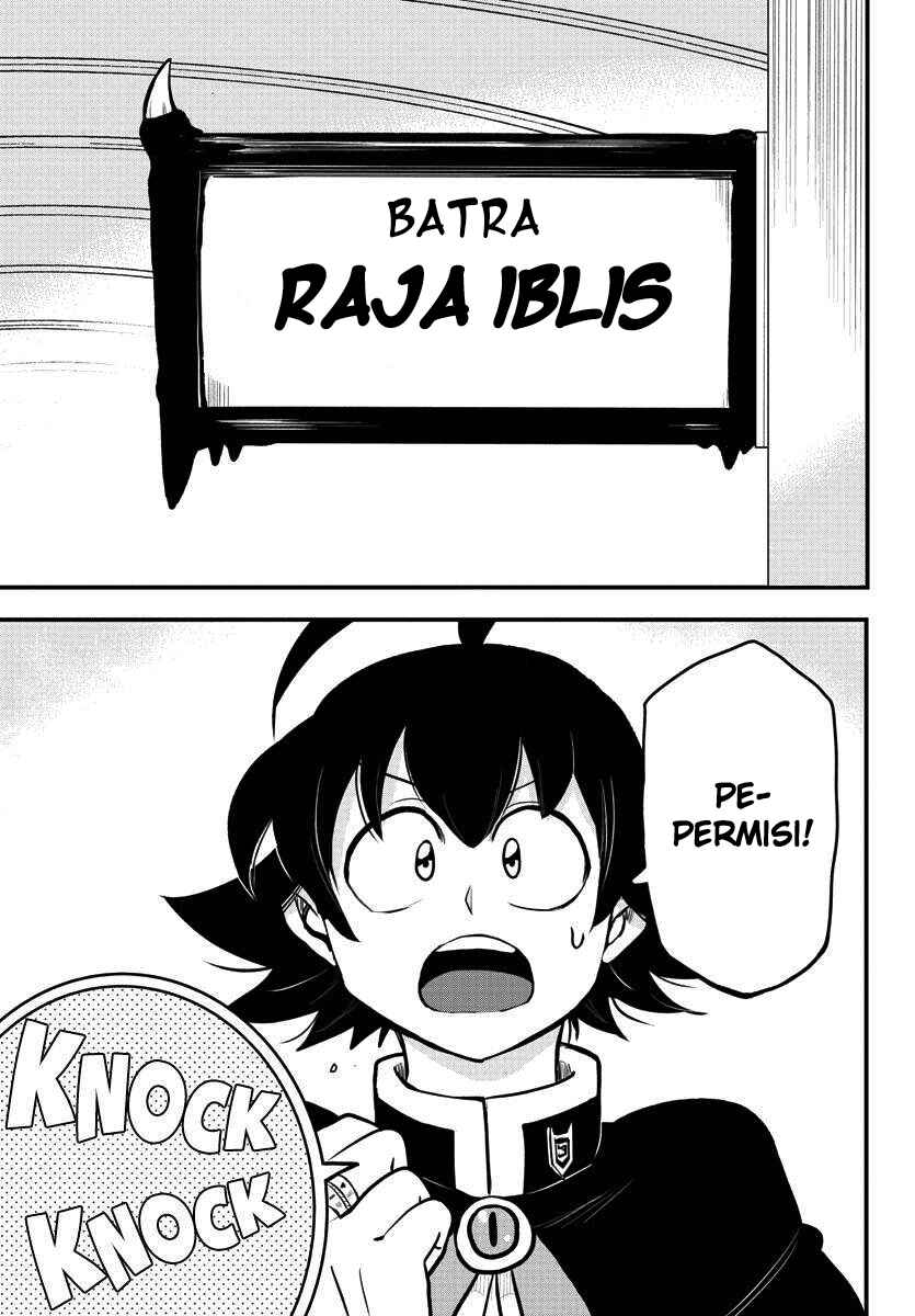 Chapter 205 - Page 2