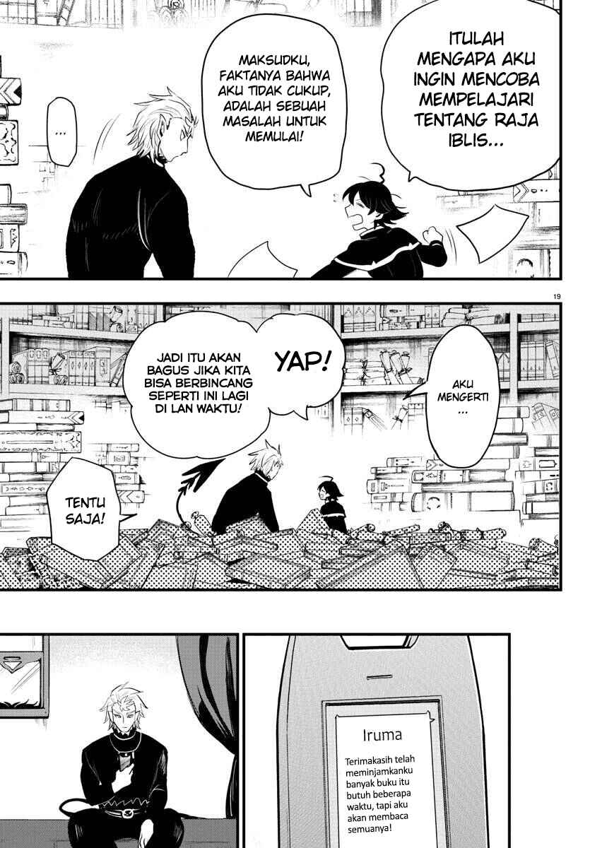 Chapter 205 - Page 20