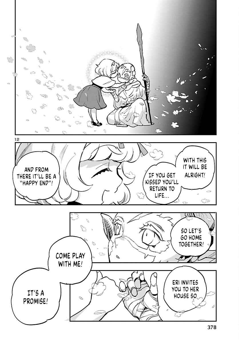 Chapter 28 - Page 13