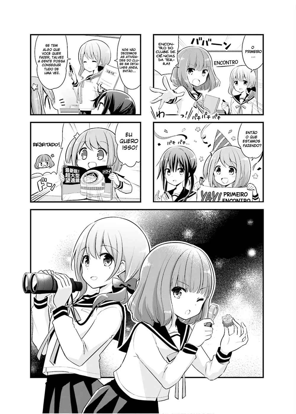 Chapter 3 - Page 2