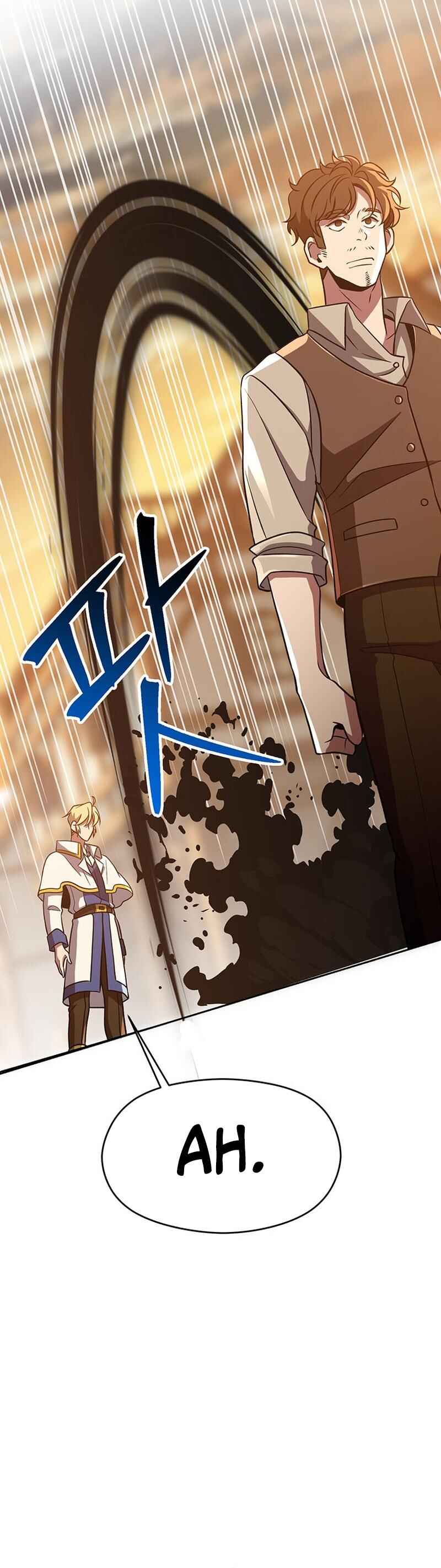 Chapter 93 - Page 21