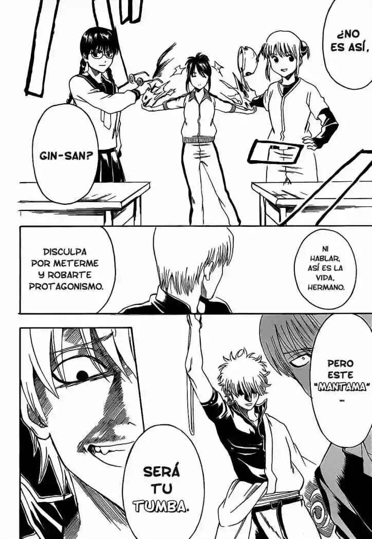 Chapter 380 - Page 14