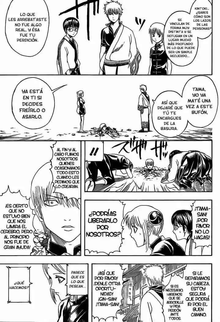 Chapter 380 - Page 17