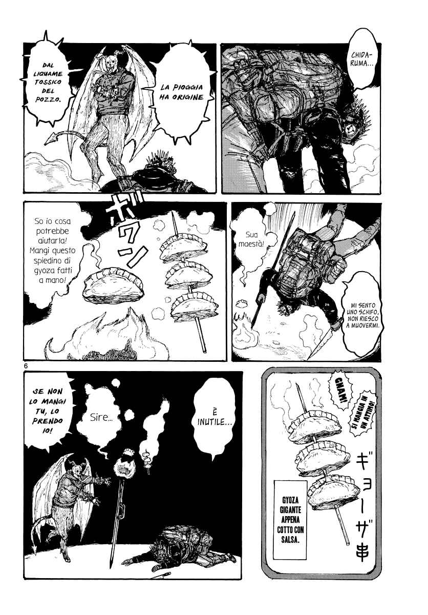 Chapter 162 - Page 6