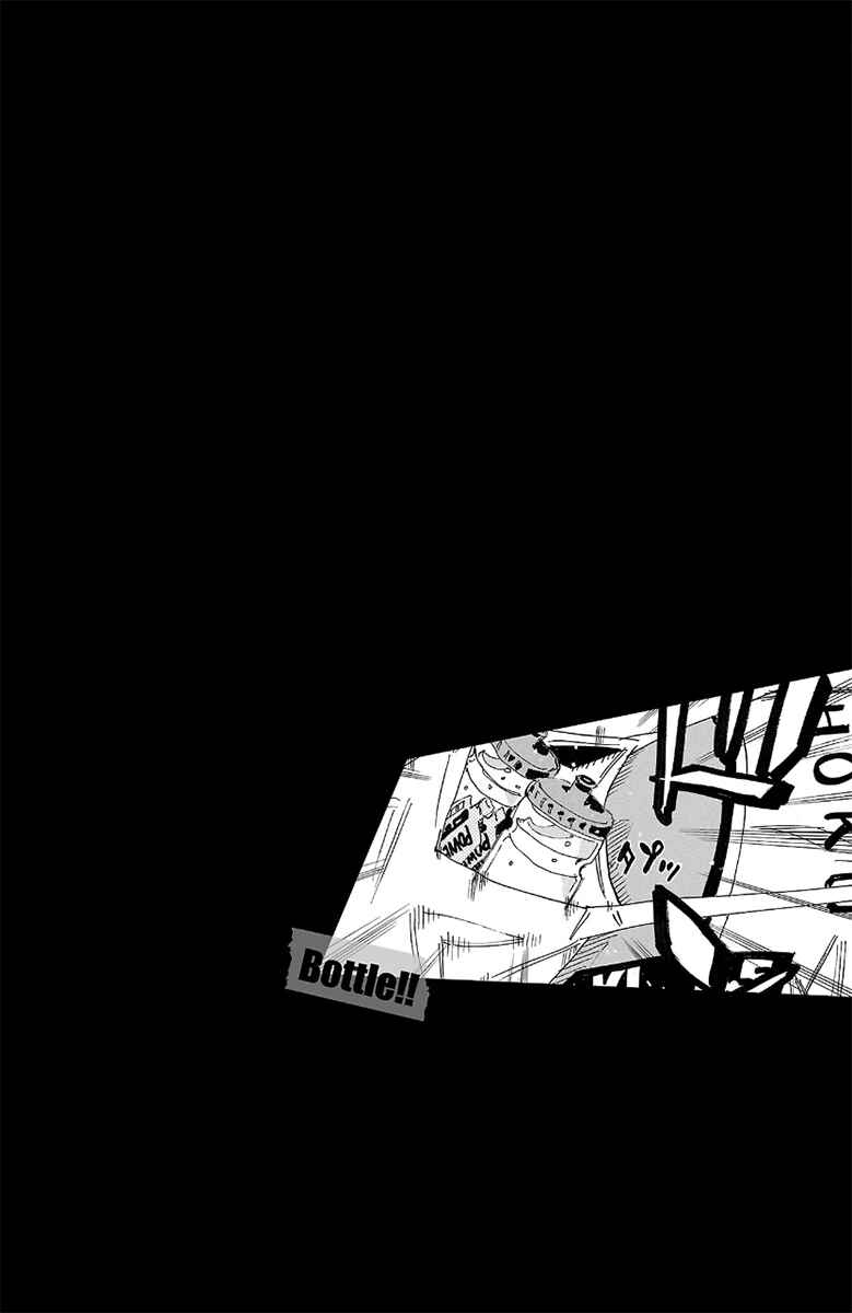 Chapter 721 - Page 5