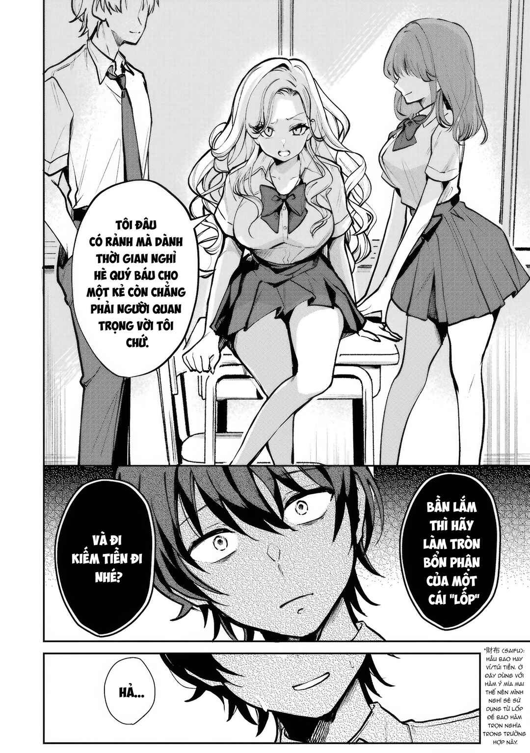 Chapter 1 - Page 8