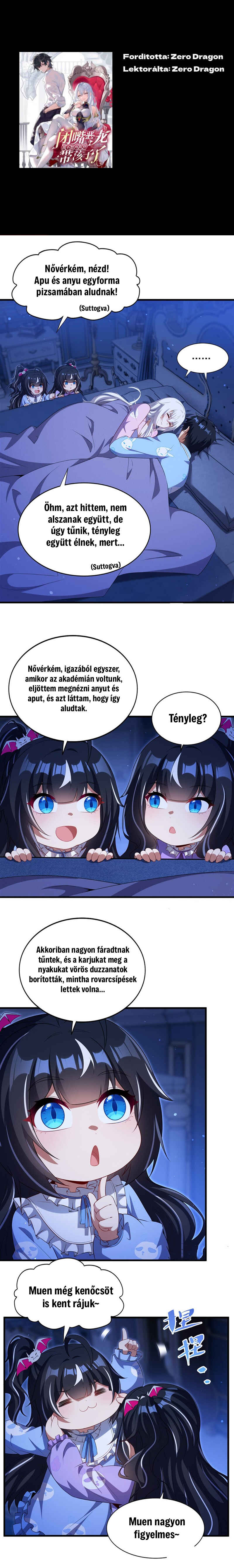 Chapter 81 - Page 1