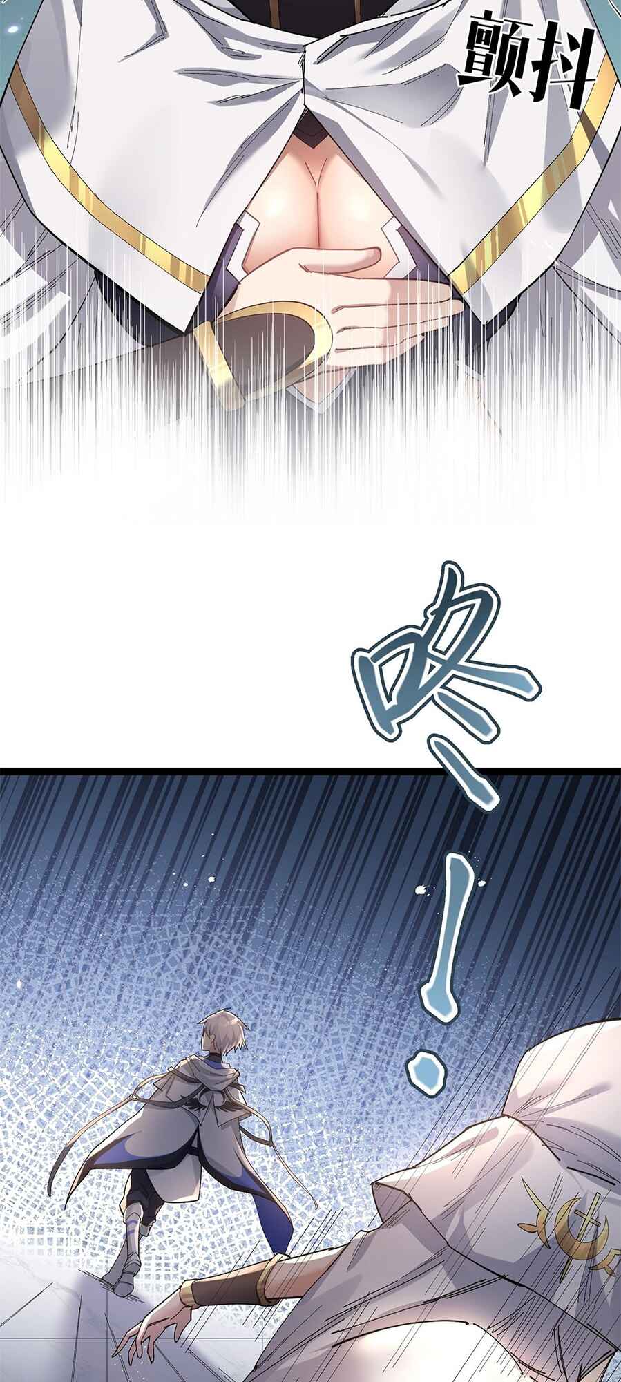 Chapter 5 - Page 61