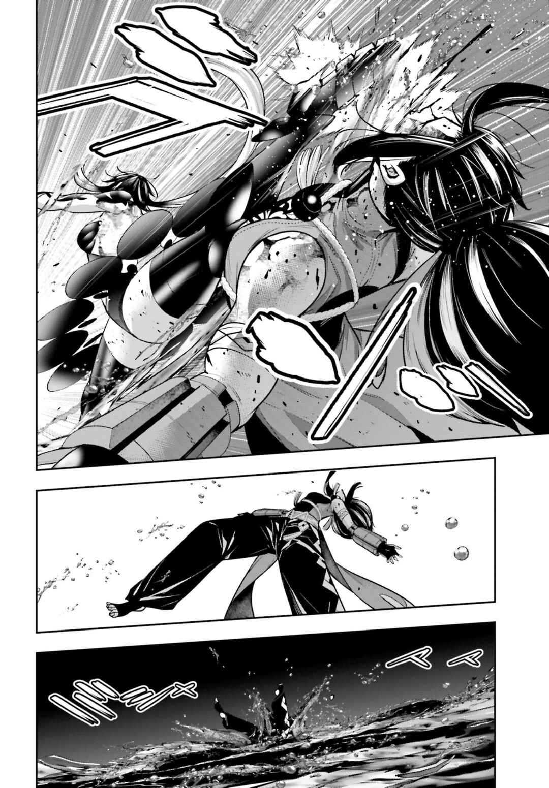 Chapter 48 - Page 33