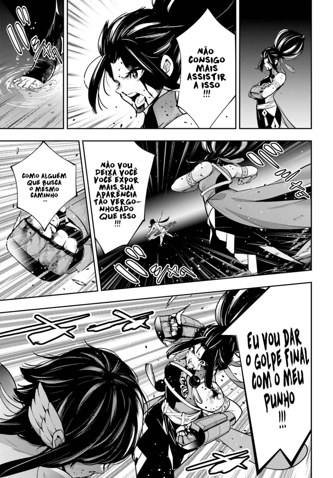 Chapter 48 - Page 7