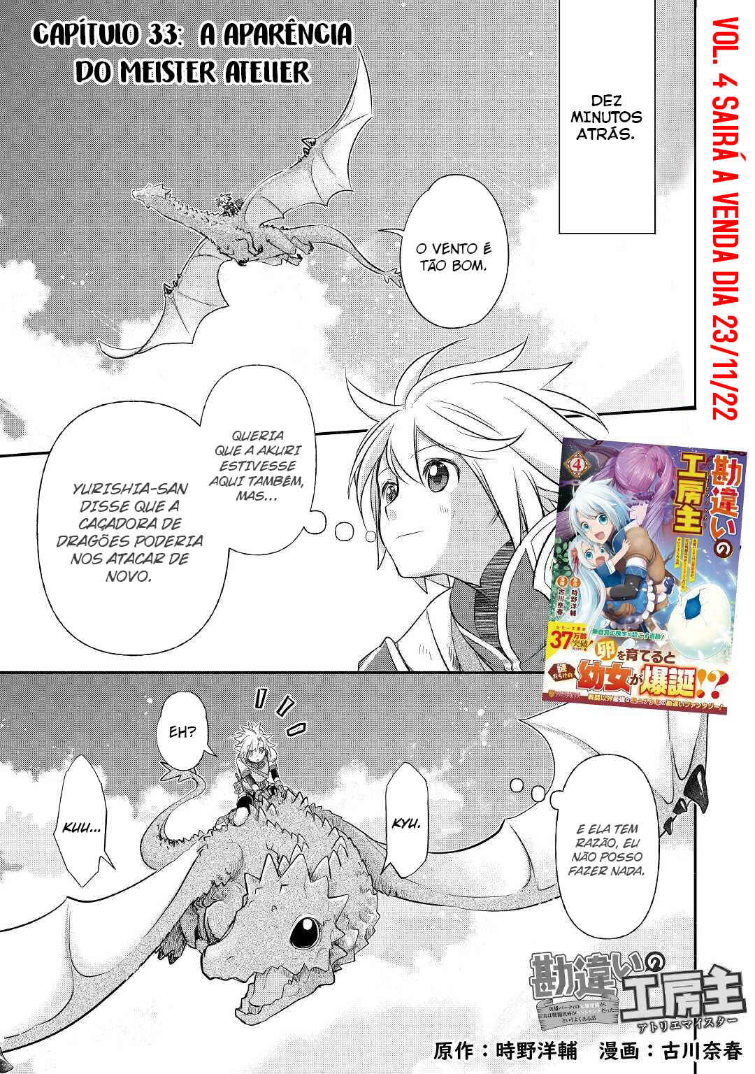 Chapter 33 - Page 2