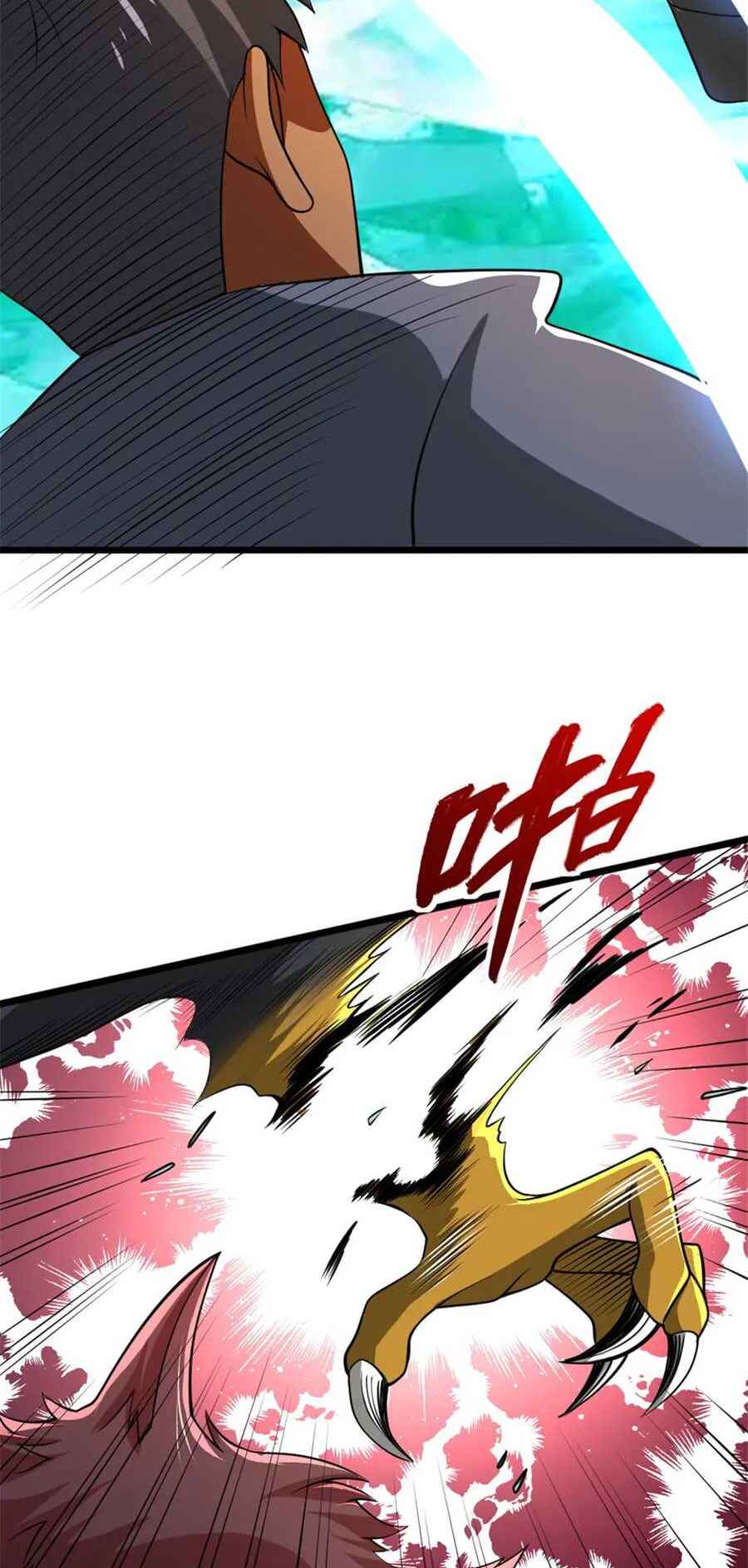 Chapter 439 - Page 13