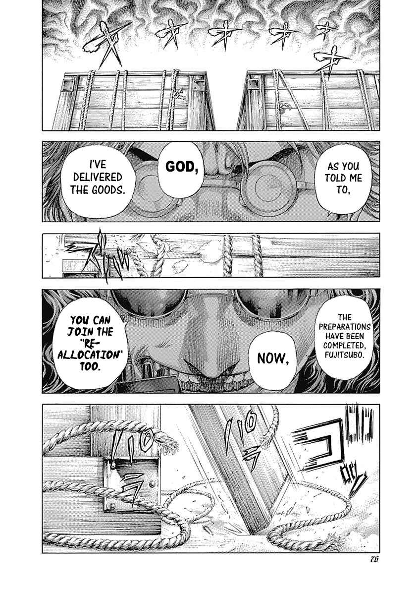 Chapter 410 - Page 12