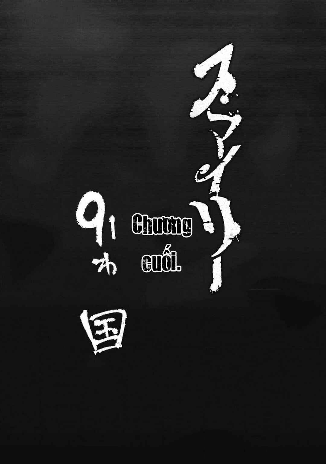 Chapter 91 - Page 4