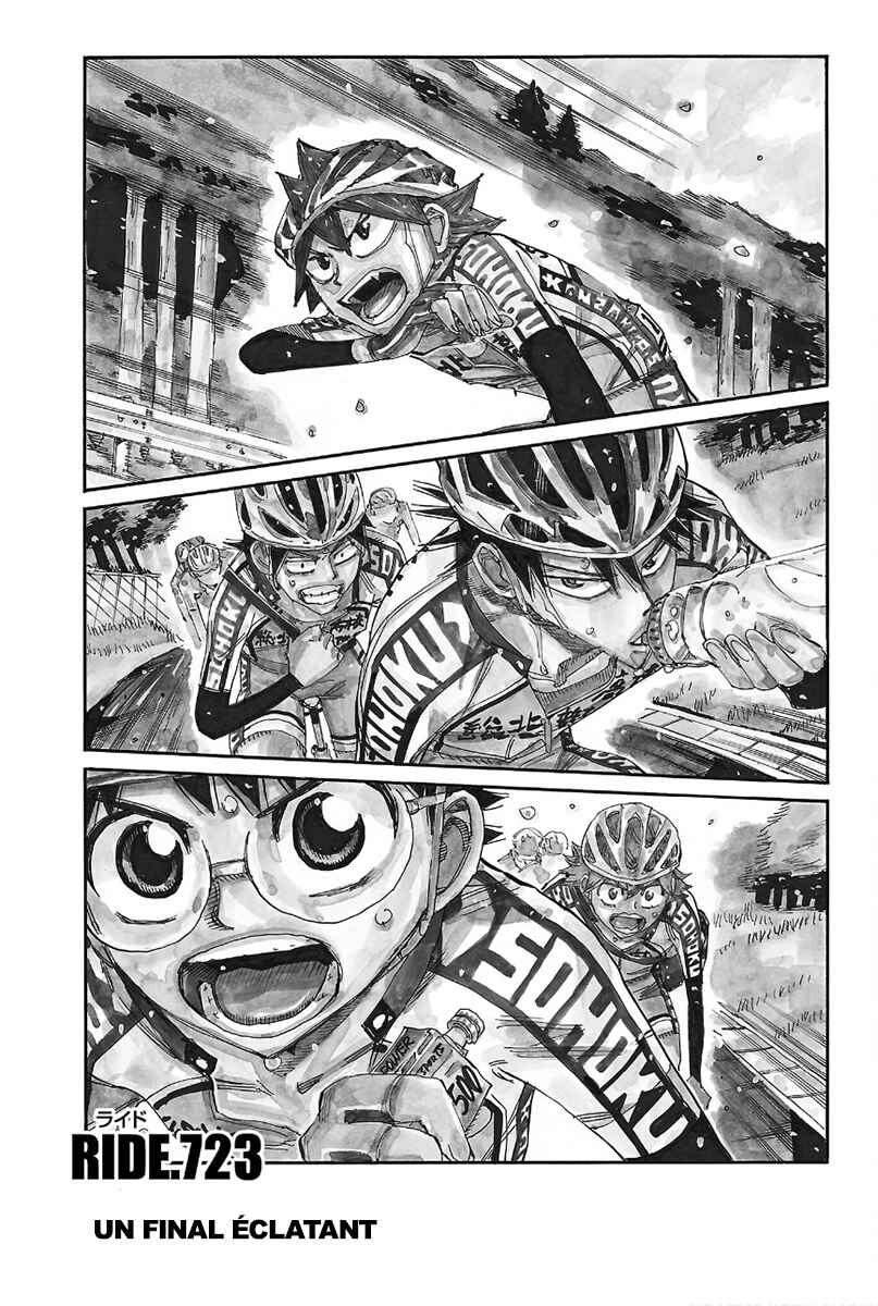 Chapter 723 - Page 3