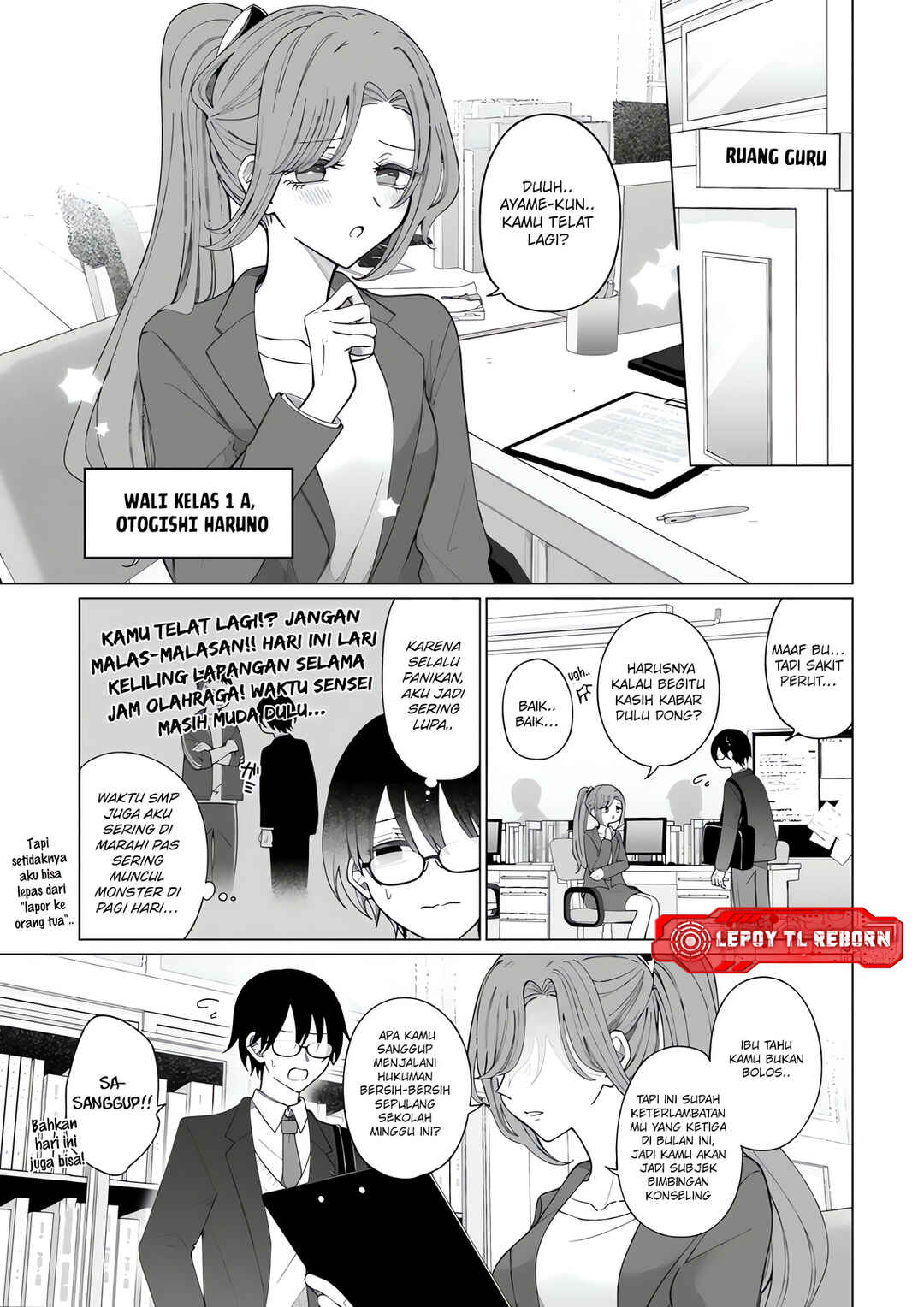 Chapter 3 - Page 5